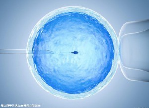 好韵多次失败疑难中心